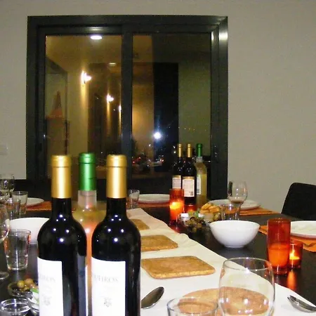 Casa Serra Larga B&B Batalha